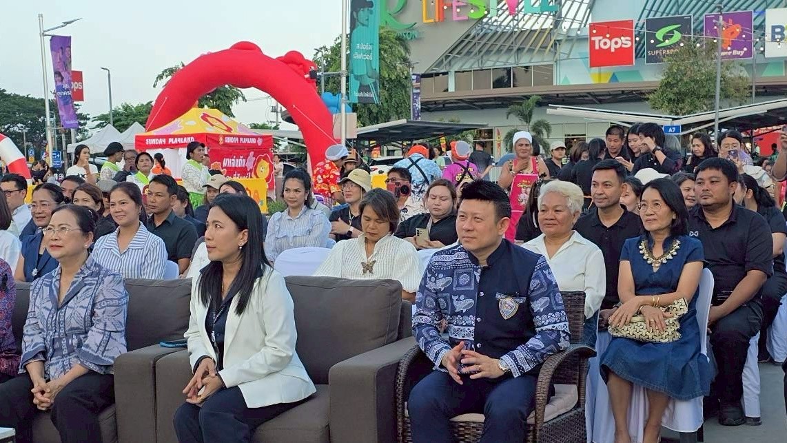 title -  ปฏิรูปที่ดินจังหวัดเพชรบุรี ร่วมพิธีเปิดงาน 